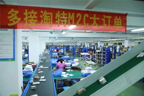 淘特弄潮 小鎮(zhèn)青年迎來(lái)潮品直營(yíng)新時(shí)代，商業(yè)綜合體服務(wù)再升級(jí)