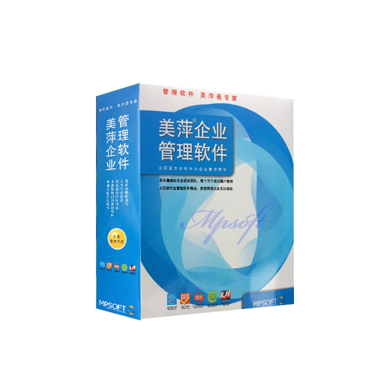 聰信 美萍/美萍軟件/繪本館/圖書出租/圖書借閱/美萍圖書館管理系統 網絡標準版 套餐六