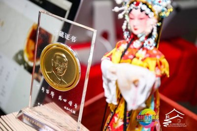 今天一大早,長(zhǎng)寧這個(gè)地方就排起了長(zhǎng)隊(duì),竟是因?yàn)殚L(zhǎng)三角這場(chǎng)盛會(huì)&hellip;