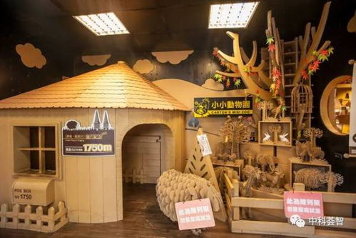 臺灣紙箱王 如何從傳統(tǒng)包裝工廠轉(zhuǎn)型知名文創(chuàng)產(chǎn)業(yè)園