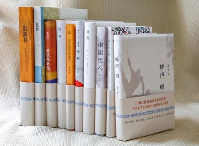 美圖搶先看!廣西這場(chǎng)文藝秀來(lái)襲,即將刷爆朋友圈