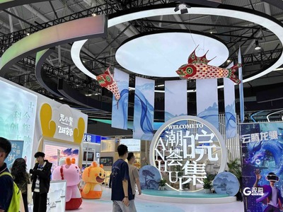 走進文博會&ldquo;秀場&rdquo;,感受文化產業向&ldquo;新&rdquo;領潮