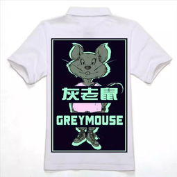 絕了 這個(gè)玉林儂妙筆生花,畫(huà)出玉林本土文化十大 神獸 卡通系列