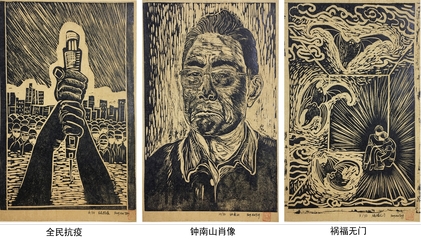 發(fā)揮智力優(yōu)勢 服務(wù)防疫一線--我校教師在疫情防控一線書寫責(zé)任與擔(dān)當(dāng)